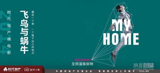 赫尔大学degree
